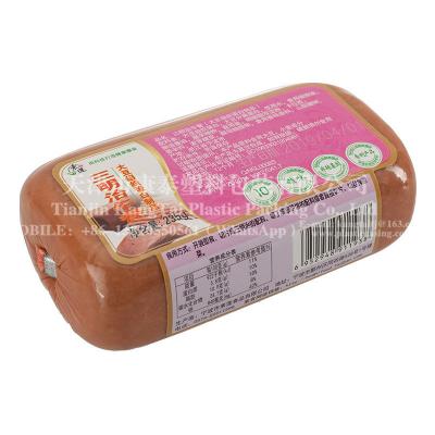 Finalize the design mould sausage casing