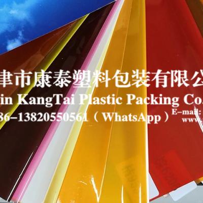 Plastic casing film (PVDC) casing, nylon casing, nylon compound casing.