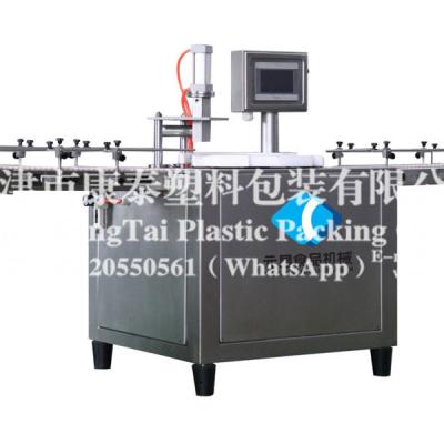 Lunch Meat Filling Machine for Ground Meat