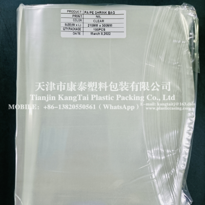 Barrier Shrink Bag For Cheese Packaging Long Shelf Life