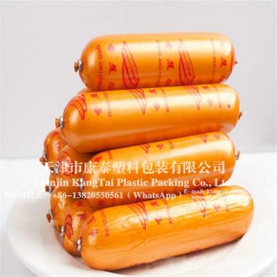 Multi layer co extruded nylon casing (round ham series)